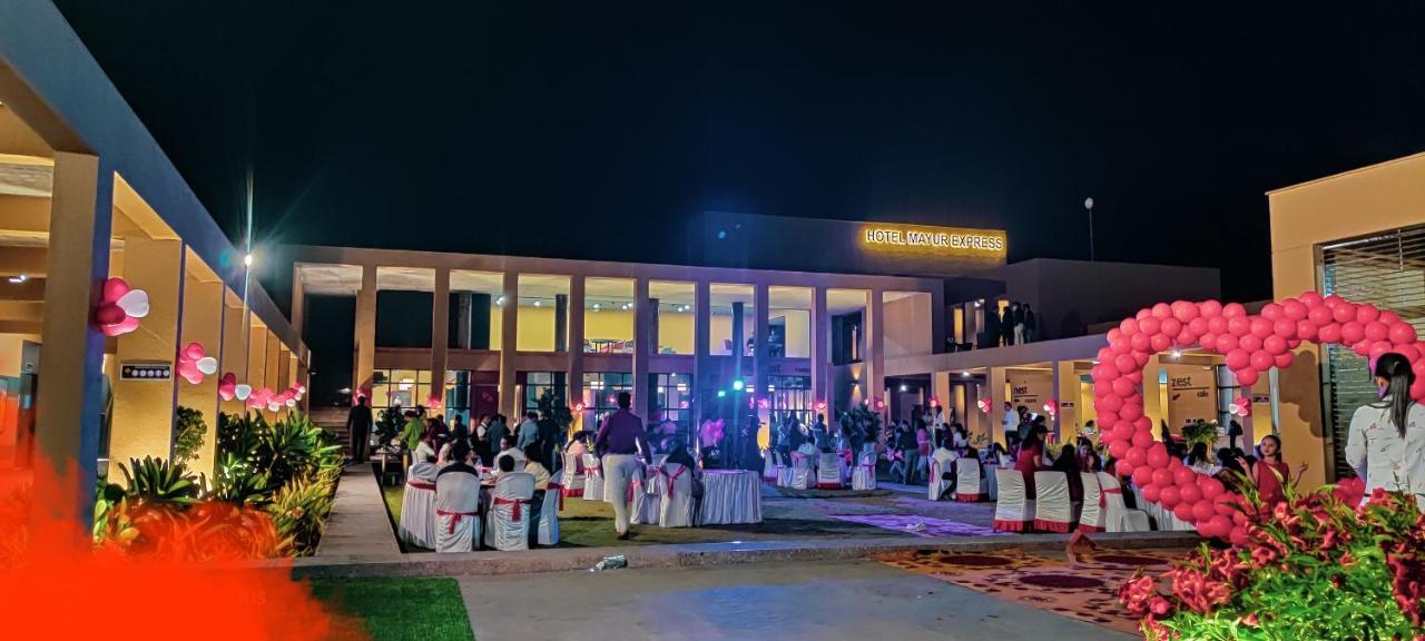 Hotel Mayur Express Sangamner Εξωτερικό φωτογραφία