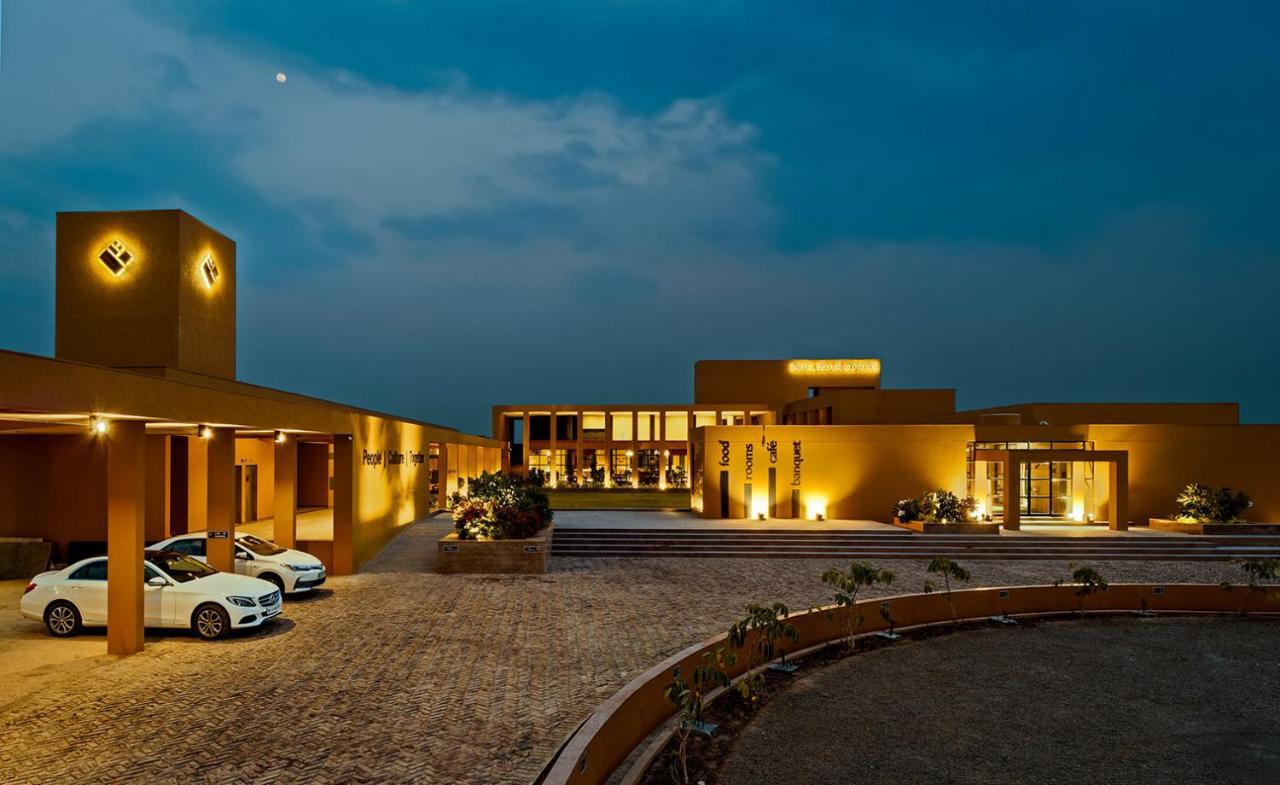 Hotel Mayur Express Sangamner Εξωτερικό φωτογραφία